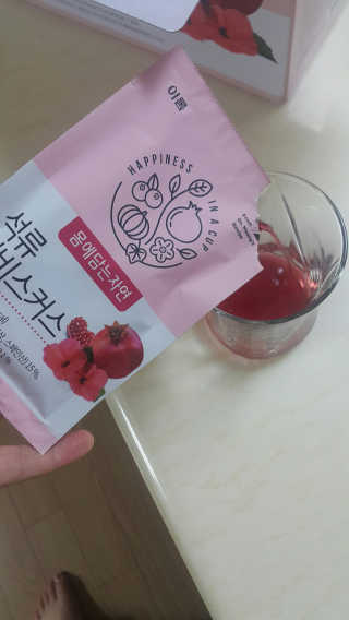 쭈리미~~님이 올린 리뷰 사진 2