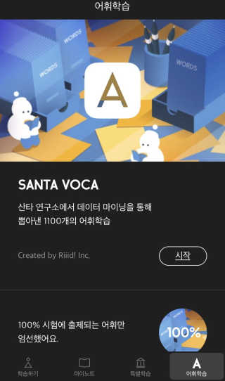shion님이 올린 리뷰 사진 2
