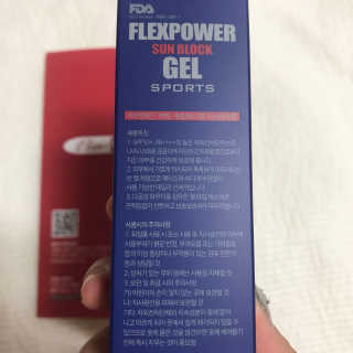 민정님이 올린 리뷰 사진 2