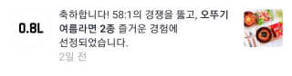 noname님이 올린 리뷰 사진 1