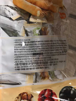 모모맘님이 올린 리뷰 사진 4