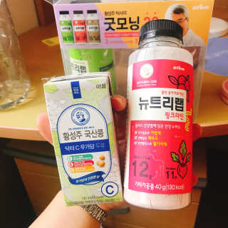 김해인님이 올린 리뷰 사진 2