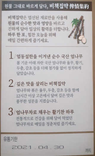 공주z님이 올린 리뷰 사진 3