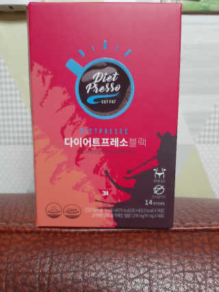 프리미엄 다이어트커피,  쓰리케어 다이어트프레소 — 5점을 준 리뷰어가 2019년 2월 올린 사용 사진