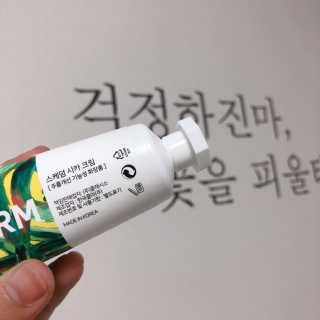 라기라기님이 올린 리뷰 사진 3