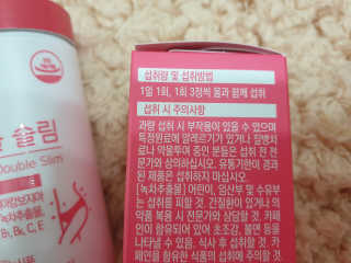 으나으나님이 올린 리뷰 사진 2