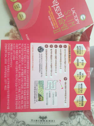 영블리님이 올린 리뷰 사진 3