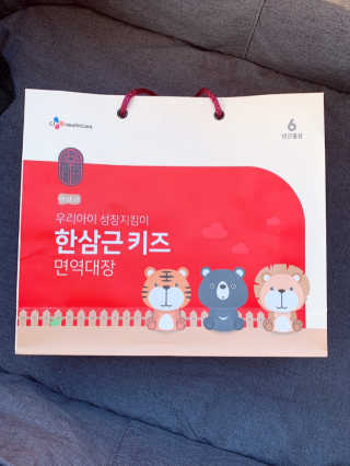 왕쟈림님이 올린 리뷰 사진 3