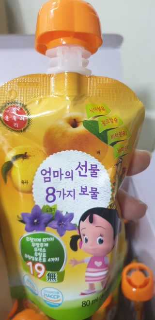 테라피액터님이 올린 리뷰 사진 3