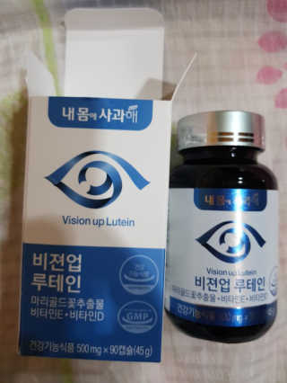 지나바람님이 올린 리뷰 사진 2