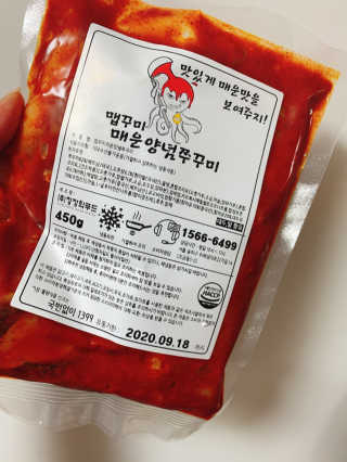 랑이님이 올린 리뷰 사진 3