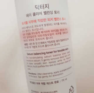 🌸 𝑱𝒆𝒏𝒏𝒚님이 올린 리뷰 사진 3