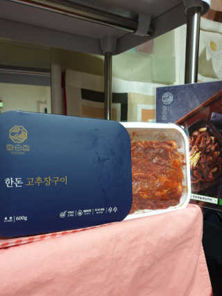 나비니님이 올린 리뷰 사진 4