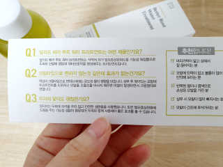 달리프 클로렐라 베러 루트 워터트리트먼트 200ml — 3.5점을 준 리뷰어가 2020년 2월 올린 사용 사진