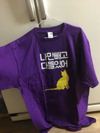 Julie님이 올린 리뷰 사진 2