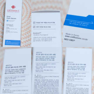 순이츠님이 올린 리뷰 사진 3