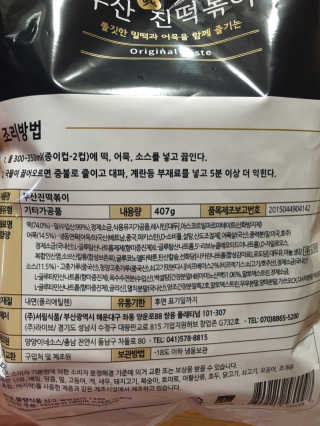 jaehwa님이 올린 리뷰 사진 2