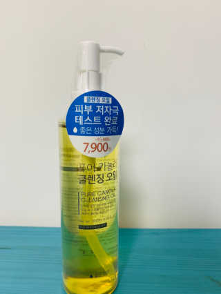 꾸봄이님이 올린 리뷰 사진 1