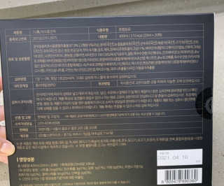 밍블리님이 올린 리뷰 사진 2