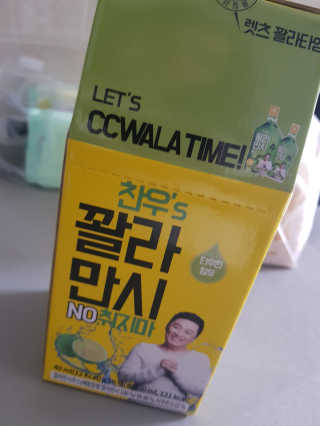 s이쁘니짱님이 올린 리뷰 사진 1