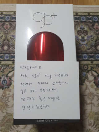 쓸님이 올린 리뷰 사진 3