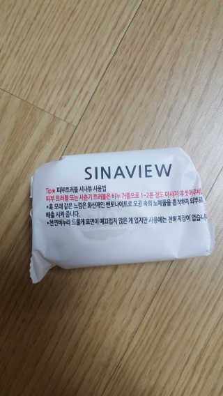 장아영님이 올린 리뷰 사진 3