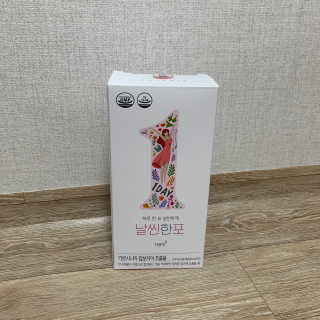 joyoun님이 올린 리뷰 사진 1