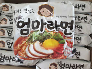 라면 그대로가 제일 맛있는 더엄마라면 — 5점을 준 리뷰어가 2019년 6월 올린 사용 사진