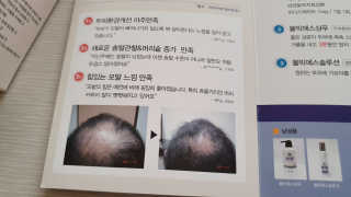 라떼는말이야님이 올린 리뷰 사진 2