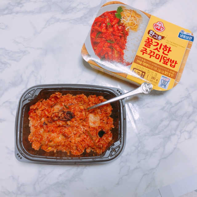 한그릇 덮밥3종 리뷰 사진