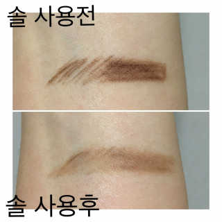 림멜 프로페셔널 아이브로우 펜슬 1+1 — 4점을 준 리뷰어가 2019년 12월 올린 사용 사진