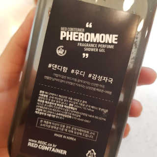 냥냥러버님이 올린 리뷰 사진 4