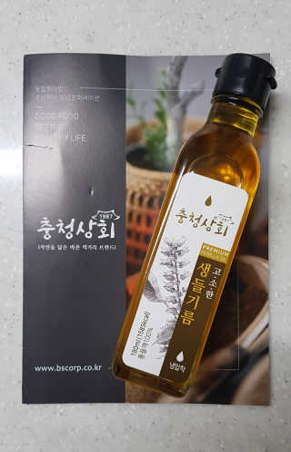 소가네안주인님이 올린 리뷰 사진 1