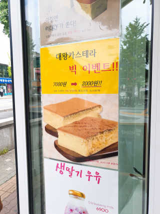 아자아쟈님이 올린 리뷰 사진 4