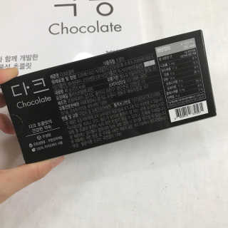 쿙쿙님이 올린 리뷰 사진 2