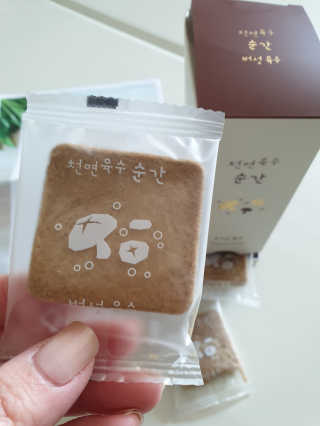 천연육수 순간 — 5점을 준 리뷰어가 2020년 2월 올린 사용 사진