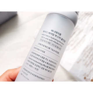 베니테이블 하이드레이팅 부스터 올인원 with PROBIOTICS — 4점을 준 리뷰어가 2020년 2월 올린 사용 사진