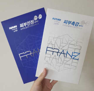 포포4님이 올린 리뷰 사진 2
