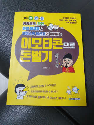 꼬꼬마님이 올린 리뷰 사진 1