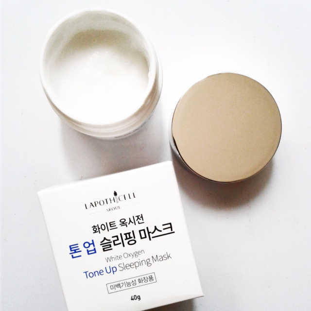 화이트 옥시전 톤업 슬리핑 마스크 리뷰 사진