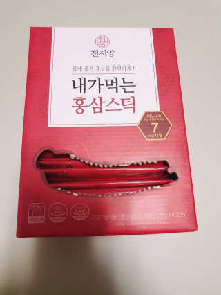 달리아님이 올린 리뷰 사진 2