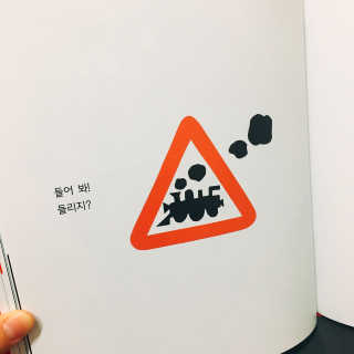 딸기맘님이 올린 리뷰 사진 4