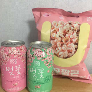 GS25 벚꽃 팝콘 + 벚꽃스파클링 + 벚꽃 청포도 에이드 — 3.5점을 준 리뷰어가 2018년 3월 올린 사용 사진