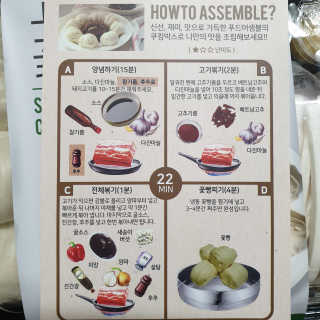 다다름님이 올린 리뷰 사진 3