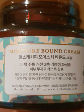 찐님이 올린 리뷰 사진 2