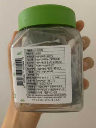 영우니님이 올린 리뷰 사진 2