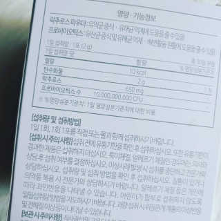 라라자매님이 올린 리뷰 사진 3