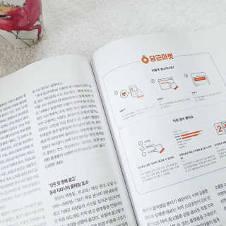 dididada님이 올린 리뷰 사진 3