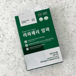 린아님이 올린 리뷰 사진 2