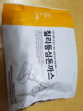 쏘힝님이 올린 리뷰 사진 2